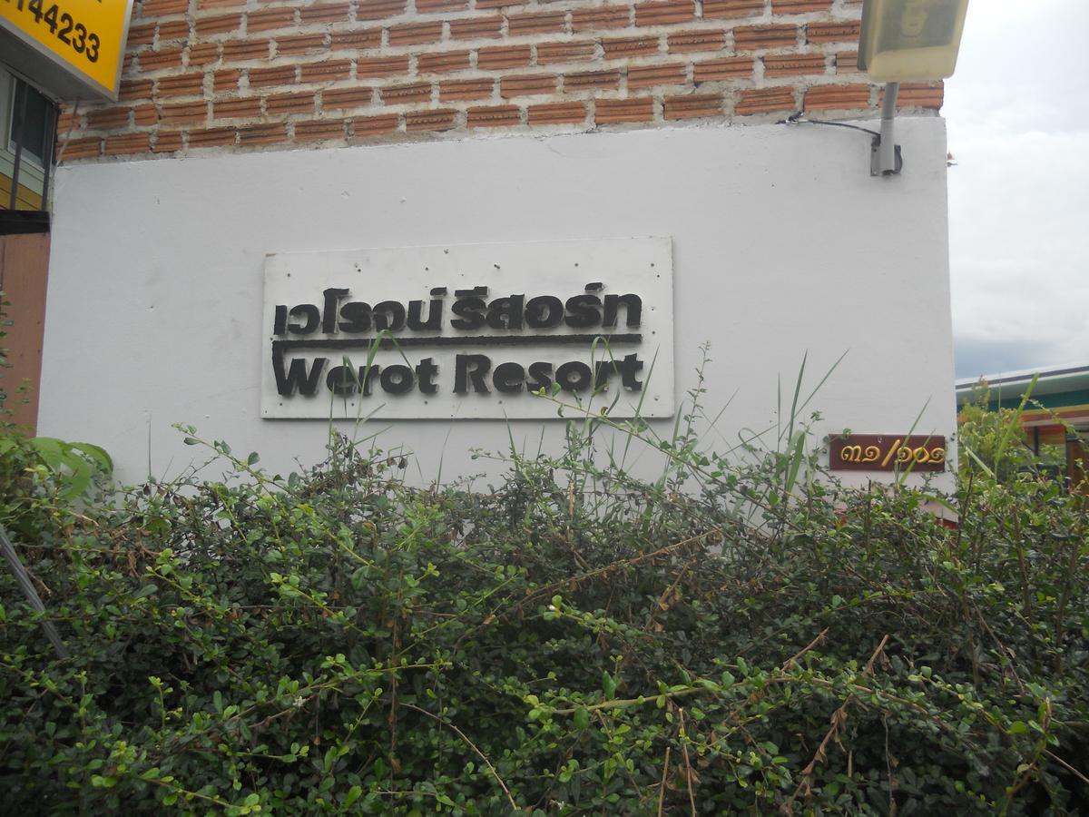 Werot Resort Mae Sot Eksteriør bilde
